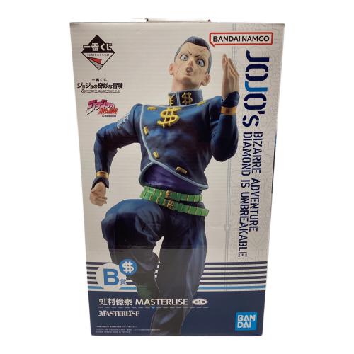 BANDAI SPIRITS (バンダイスピリッツ) B賞 虹村億泰 MASTERLISE フィギュア 一番くじ ジョジョの奇妙な冒険 DIAMOND IS UNBREAKABLE
