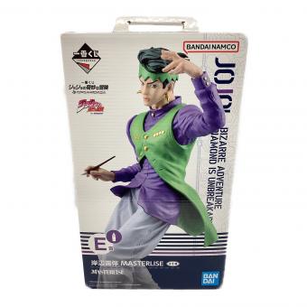 BANDAI SPIRITS (バンダイスピリッツ) E賞 岸辺露伴 MASTERLISE フィギュア 一番くじ ジョジョの奇妙な冒険 DIAMOND IS UNBREAKABLE