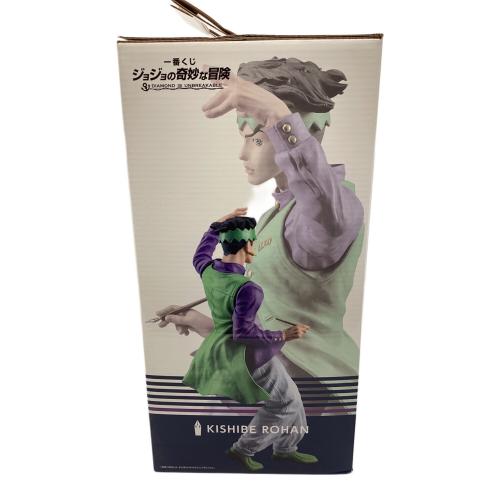 BANDAI SPIRITS (バンダイスピリッツ) E賞 岸辺露伴 MASTERLISE フィギュア 一番くじ ジョジョの奇妙な冒険 DIAMOND IS UNBREAKABLE