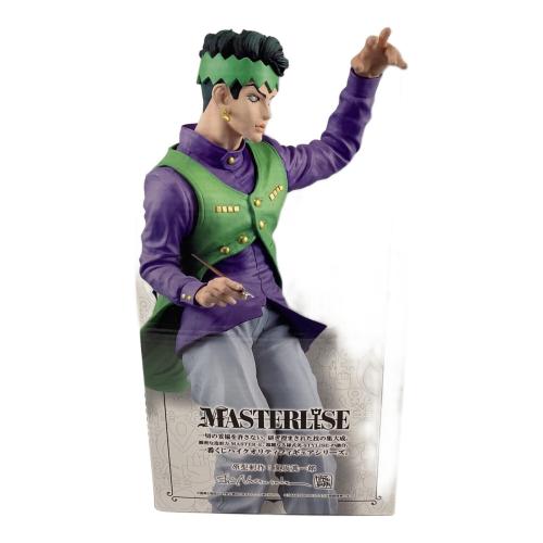 BANDAI SPIRITS (バンダイスピリッツ) E賞 岸辺露伴 MASTERLISE フィギュア 一番くじ ジョジョの奇妙な冒険 DIAMOND IS UNBREAKABLE