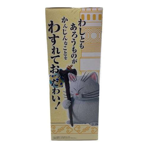 BANDAI SPIRITS (バンダイスピリッツ) A賞 孫悟空&カリン MASTERLISE PLUS フィギュア 一番くじ ドラゴンボール EX 雲の上の神殿