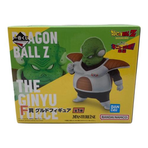 BANDAI SPIRITS (バンダイスピリッツ) F賞 グルドフィギュア MASTERLISE フィギュア 一番くじ ドラゴンボール ギニュー特戦隊!!来襲