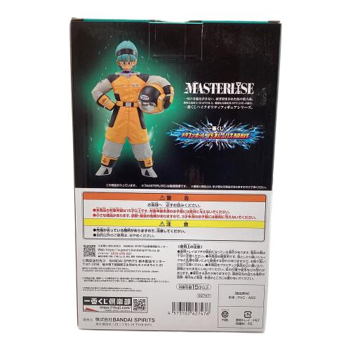 ドラゴンボールVSオムニバスBRAVEブルマ E賞