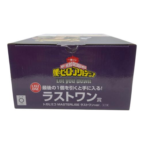 BANDAI SPIRITS (バンダイスピリッツ)僕のヒーローアカデミア (ボクノヒーローアカデミア) Let you down ラストワン賞 トガヒミコ 一番くじグッズ