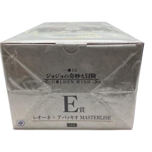ジョジョの奇妙な冒険 (ジョジョノキミョウナボウケン) 一番くじ ジョジョの奇妙な冒険 GOLDEN WIND E賞 レオーネ・アバッキオ MASTERLISE 一番くじグッズ