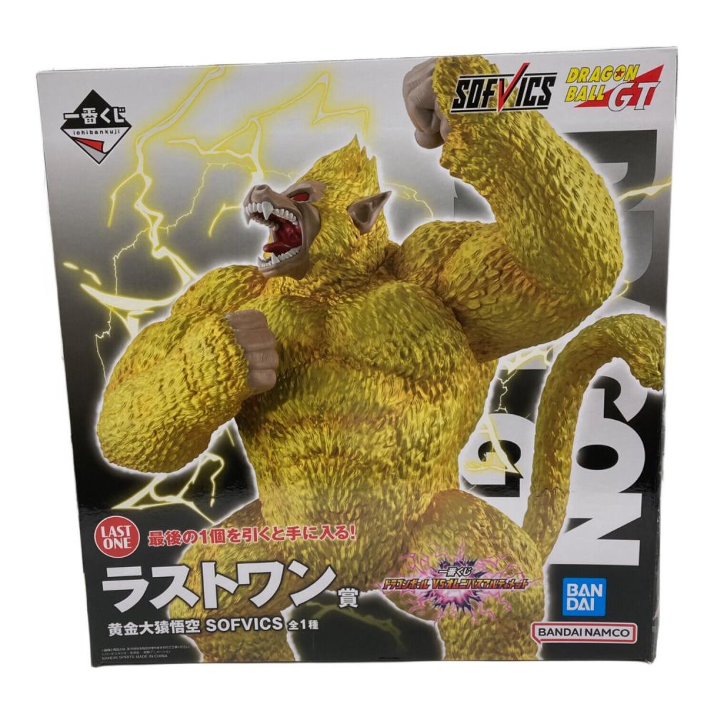 ドラゴンボール 一番くじ ドラゴンボールGT ラストワン賞 黄金大猿悟空