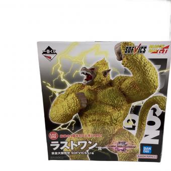 ドラゴンボール 一番くじ ドラゴンボールGT ラストワン賞 黄金大猿悟空 SOFVICS 一番くじグッズ