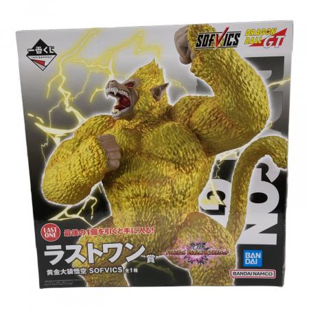 ドラゴンボールGT ラストワン SOFVICS フィギュア 1072002050078479_01_7699w.jpeg