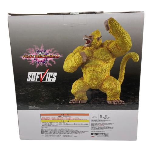 ドラゴンボール 一番くじ ドラゴンボールGT ラストワン賞 黄金大猿悟空 SOFVICS 一番くじグッズ