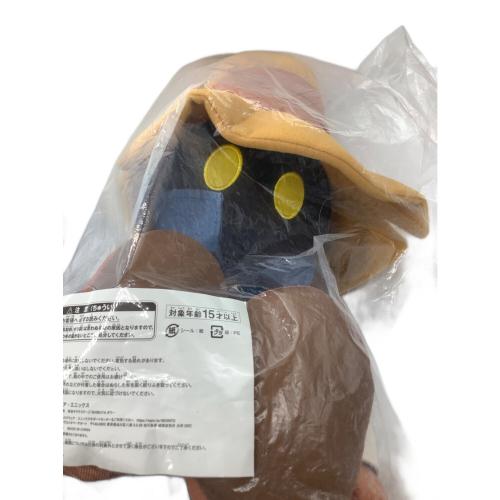 ファイナルファンタジー ファイナルファンタジー9 一番クジ ビビ 一番くじグッズ