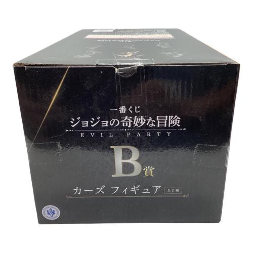 BANDAI SPIRITS (バンダイスピリッツ) B賞 カーズ フィギュア MASTERLISE フィギュア 一番くじ ジョジョの奇妙な冒険 EVIL PARTY