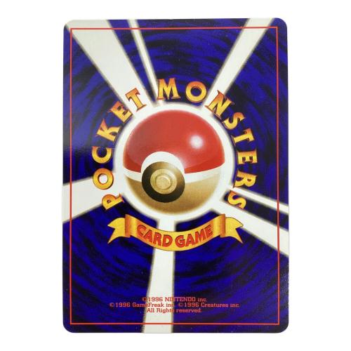 Nintendo64 スペシャルカードセット No.137 ポリゴン&くいしんぼカビゴン&うたうポケモン図鑑 開封済み 旧裏面 ポケモンカード