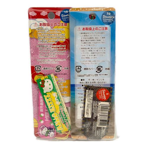 HELLO KITTY (ハローキティ) ストラップセット 10P