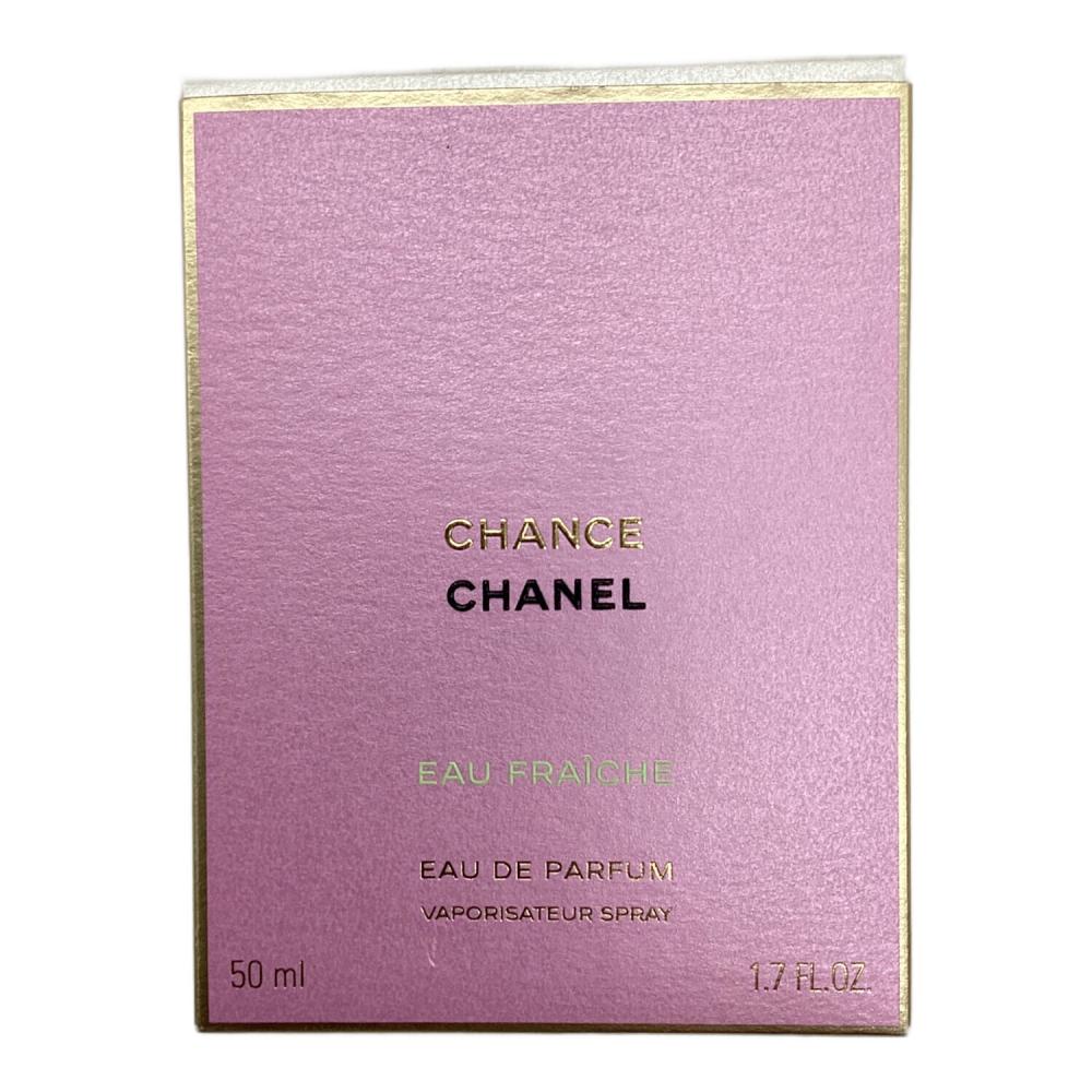 CHANEL (シャネル) オードパルファム 50ml チャンス オー フレッシュ