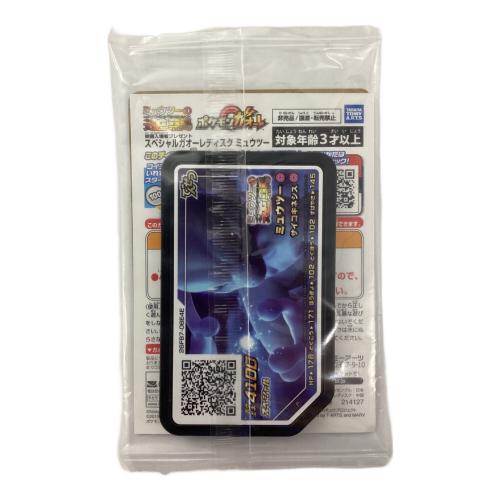 アーマードミュウツー 365/SM-P ポケモンカード