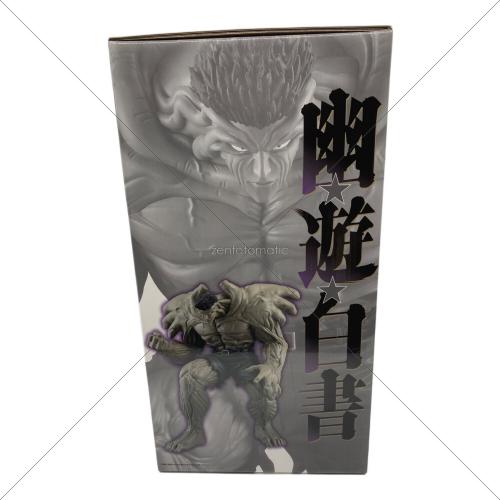 A賞 戸愚呂 弟 一番くじ 幽遊白書 暗黒武術会編 幽遊白書