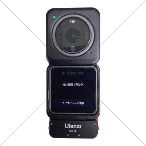 DJI (ディー・ジェイ・アイ) アクションカメラ Action 2 Dual Screen