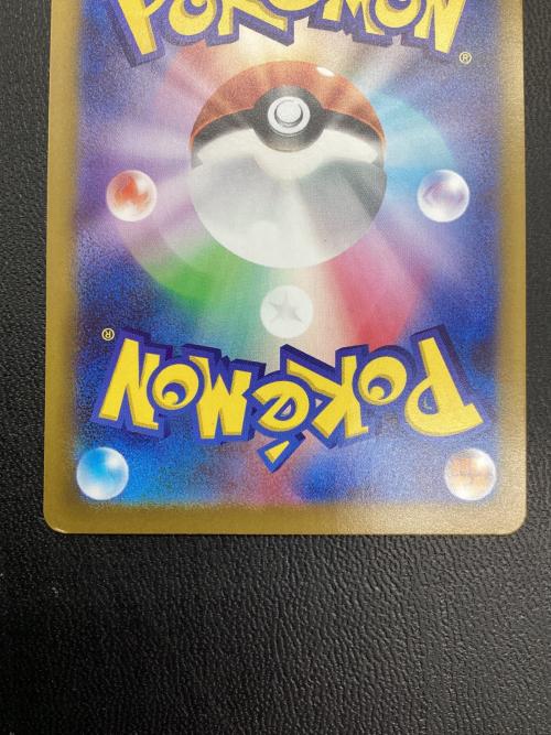 ニャースex ポケモンカード 114/080 SAR