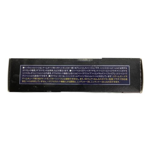 任天堂 (ニンテンドウ) ポケットモンスター ソウルシルバー DS用ソフト 箱とポケウォーカーにヨゴレ CERO A (全年齢対象)