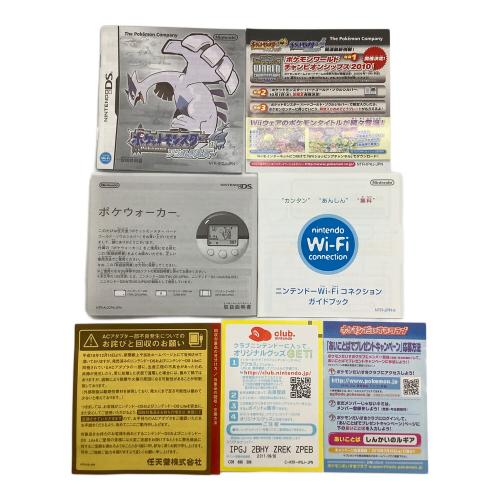 任天堂 (ニンテンドウ) ポケットモンスター ソウルシルバー DS用ソフト 箱とポケウォーカーにヨゴレ CERO A (全年齢対象)