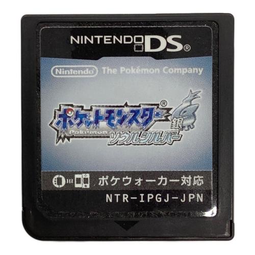 任天堂 (ニンテンドウ) ポケットモンスター ソウルシルバー DS用ソフト 箱とポケウォーカーにヨゴレ CERO A (全年齢対象)