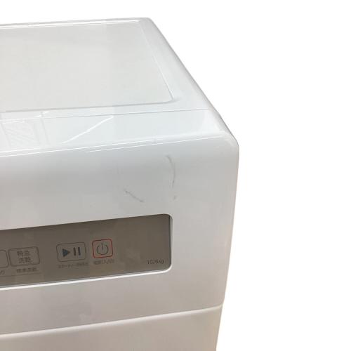 ニトリ ドラム式洗濯乾燥機 ND100KL1WH 2026年製