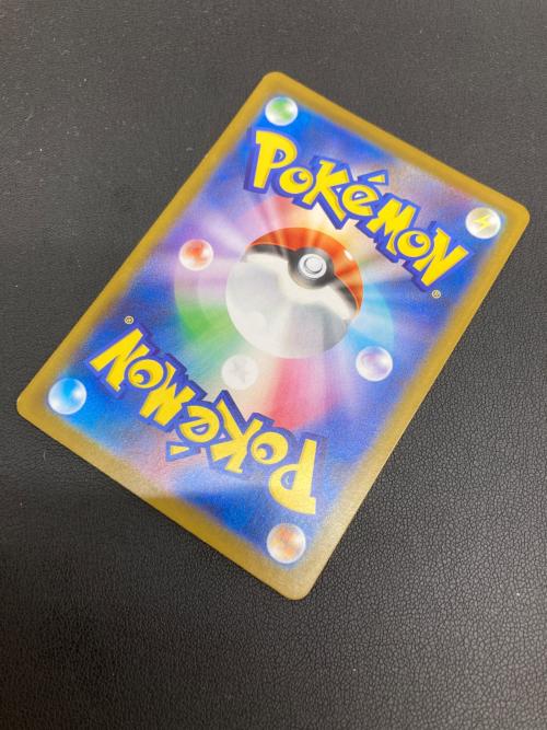 リーリエの決心 ポケモンカード 091/063 SAR