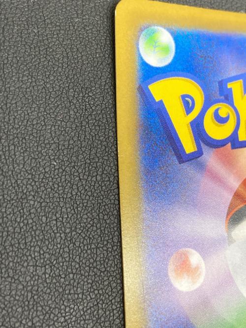 リーリエの決心 ポケモンカード 091/063 SAR