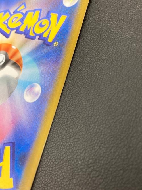 リーリエの決心 ポケモンカード 091/063 SAR