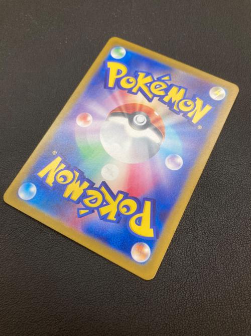 ピカチュウ ポケモンカード 218/SV-P
