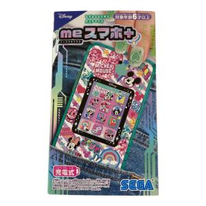  meスマホ+