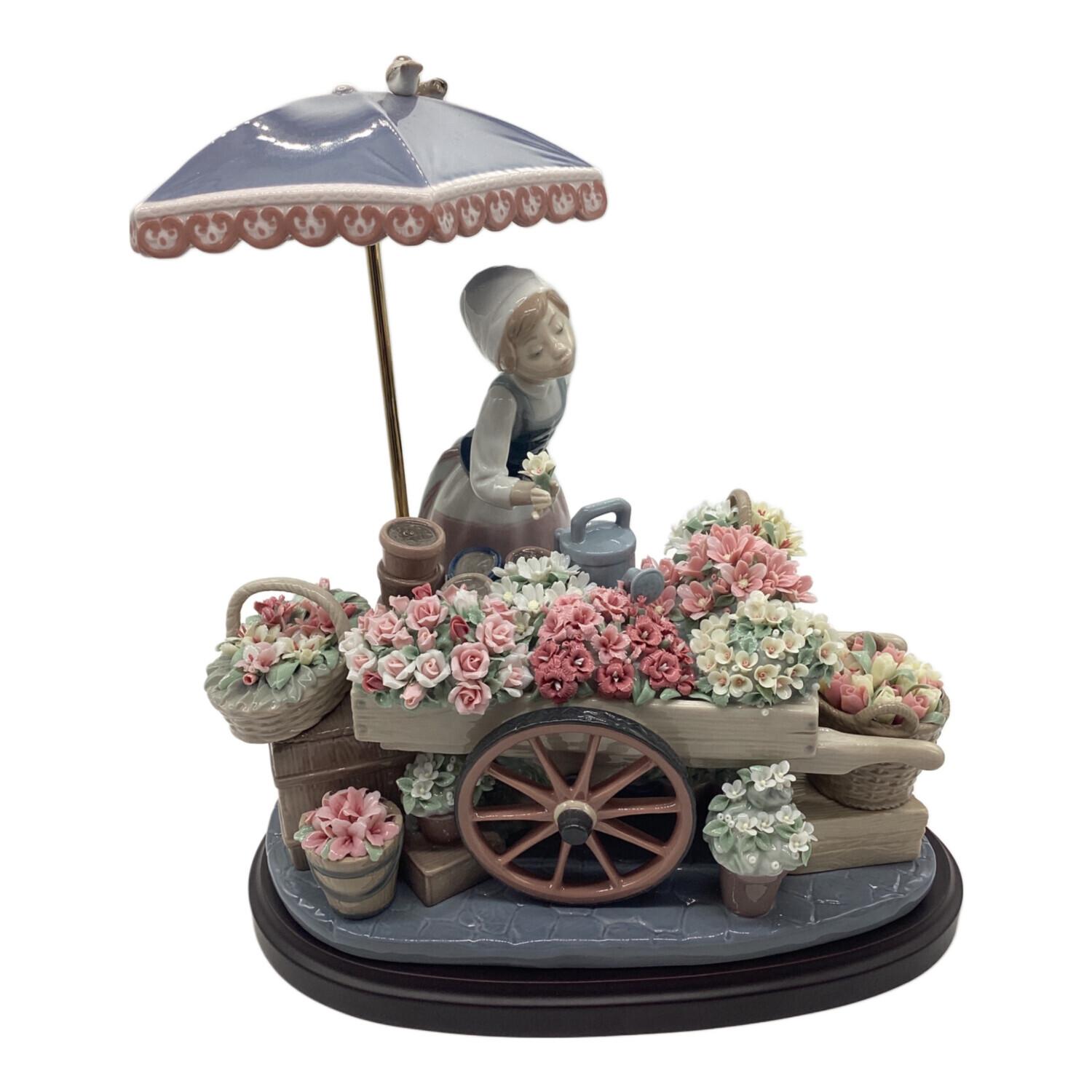 LLADRO (リヤドロ) フィギュリン 公園通りの花屋さん 本体のみ