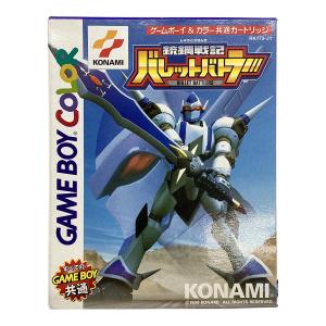 コナミ 銃鋼戦記バレットバトラー ゲームソフト -