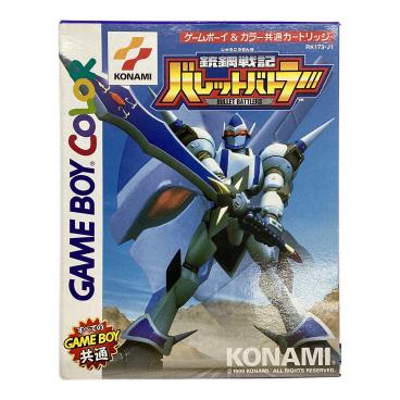 トルネコの大冒険3 ゲームボーイアドバンス用ソフト -｜トレファクONLINE