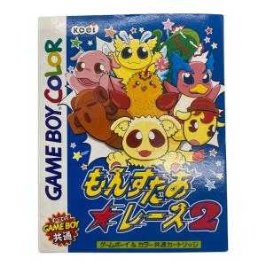 コーエーテクモ もんすたあ★レース2 ゲームソフト