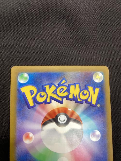 メガダークライEX 118/081 mur 程度A ポケモンカード