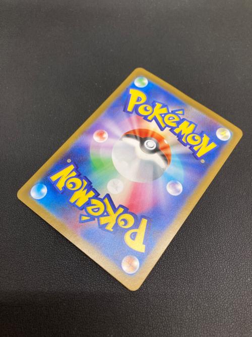 ゼクロムex ポケモンカード 169/086 SAR @