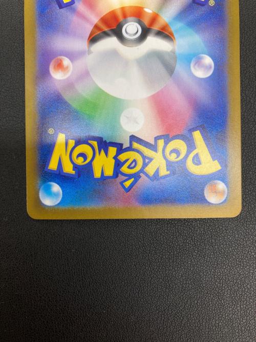 ゼクロムex ポケモンカード 169/086 SAR @