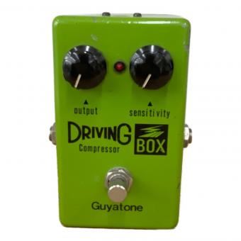 GUYATONE (グヤトーン) コンプレッサー PS-103 Driving Box