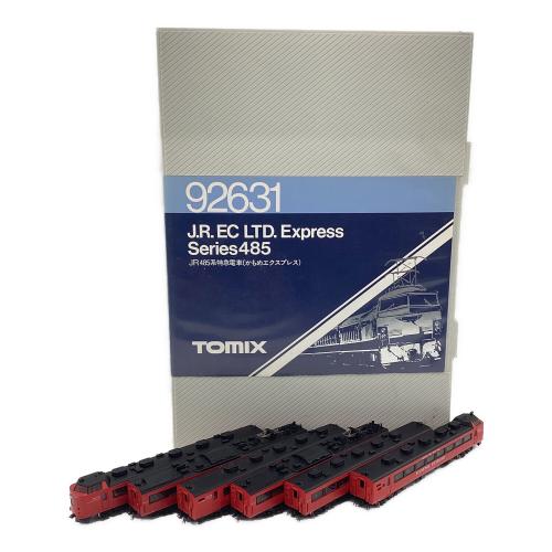 TOMIX (トミックス) JR 485系特急電車(かもめエクスプレス) Nゲージ
