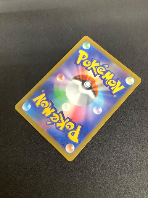 マリィのオーロンゲex ポケモンカード 243/193 SAR