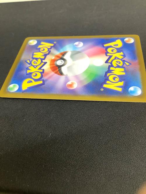 マリィのオーロンゲex ポケモンカード 243/193 SAR