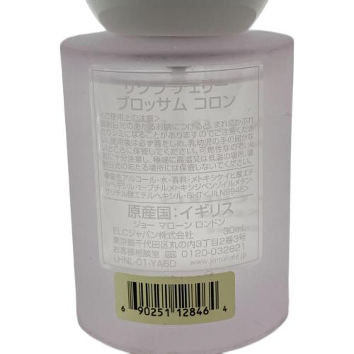 JO MALONE (ジョーマローン) フレグランス 30ml 残量80%-99%
