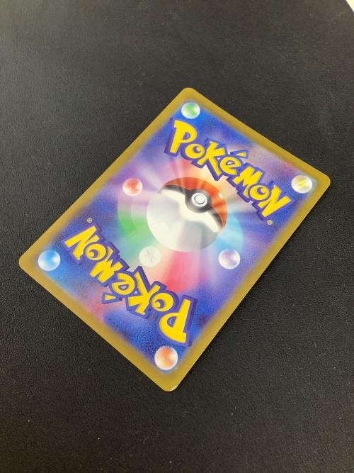 ミュウツーVstar ポケモンカード 221/172 SAR