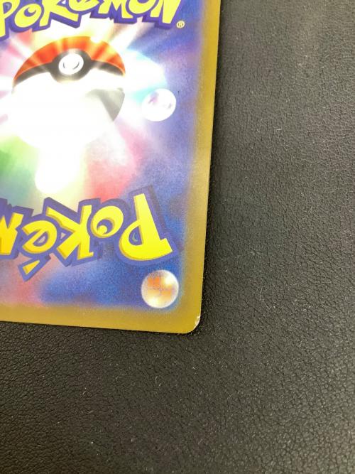 ミュウツーVstar ポケモンカード 221/172 SAR