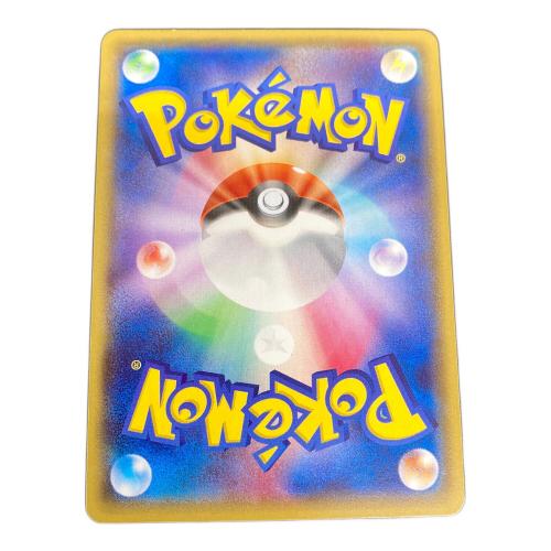 レックウザEX ポケモンカード 006/018 表面〇