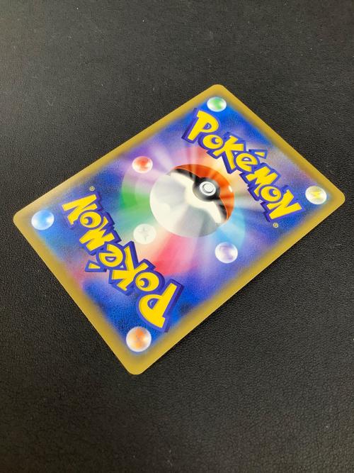 ゲッコウガ＆ゾロアークGX ポケモンカード 223/173 UR