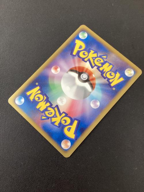 レックウザEX ポケモンカード 037/050