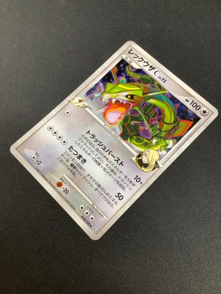 レックウザC Lv.73 ポケモンカード 078/100｜トレファクONLINE