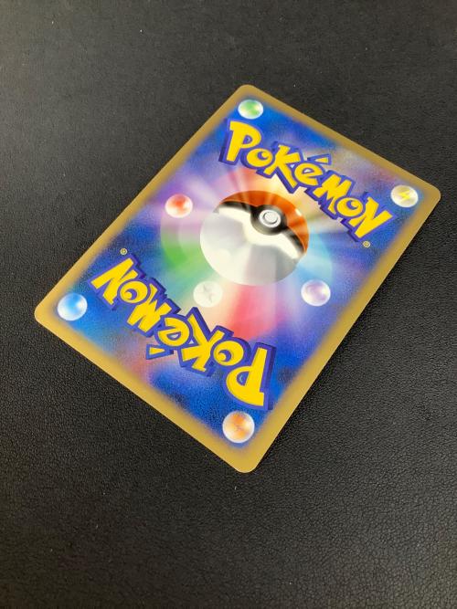 レックウザC Lv.73 ポケモンカード 078/100